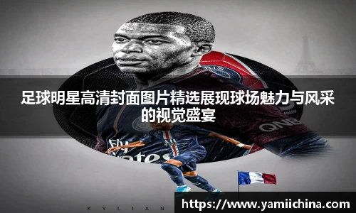 jn江南·体育登录入口