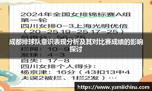JN体育