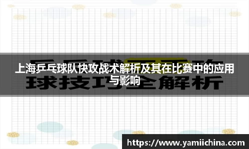 jn江南