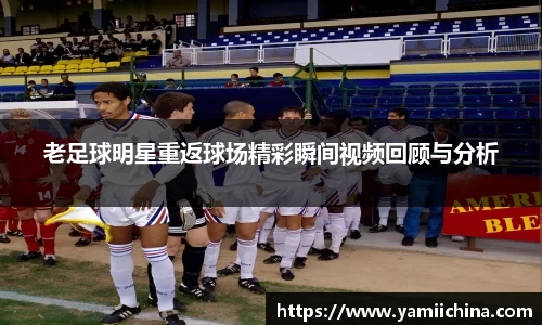 jn江南·体育登录入口