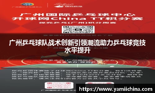 jn江南·体育登录入口