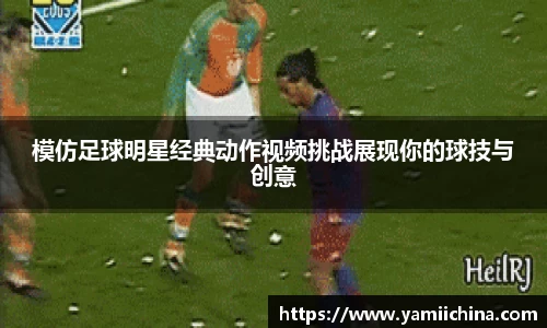 jn江南