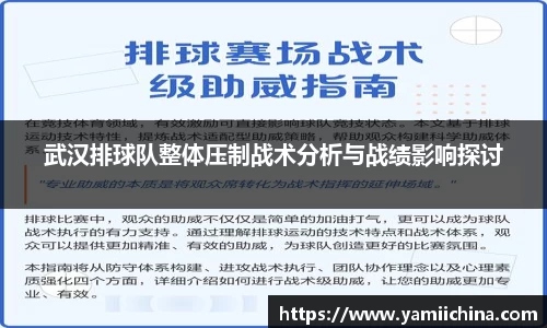 jn江南·体育登录入口