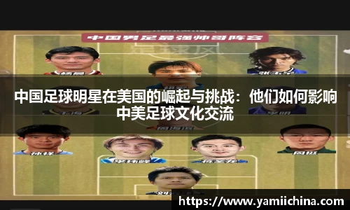 江南体育官方网站