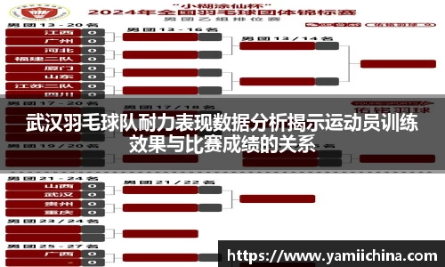 江南体育官方网站