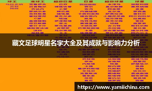 江南体育官方网站