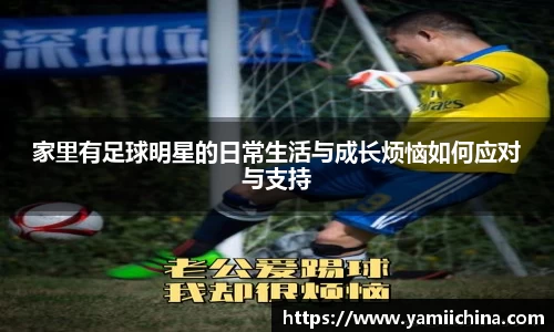 江南体育官方网站