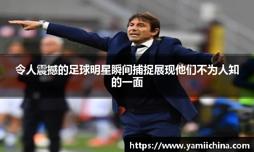 江南体育官方网站