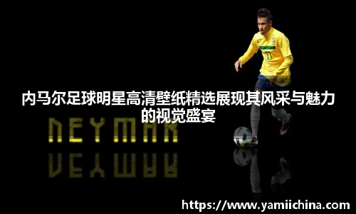 jn江南·体育登录入口