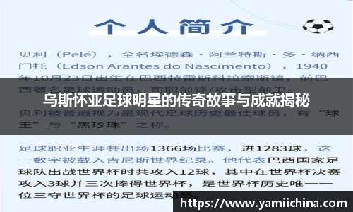 jn江南·体育登录入口