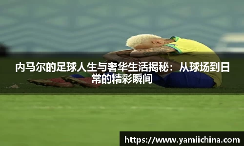 jn江南·体育登录入口