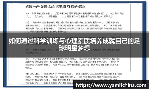 江南体育官方网站