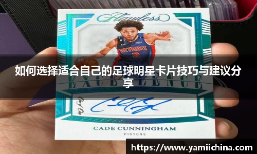 江南体育官方网站