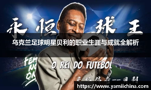 jn江南·体育登录入口