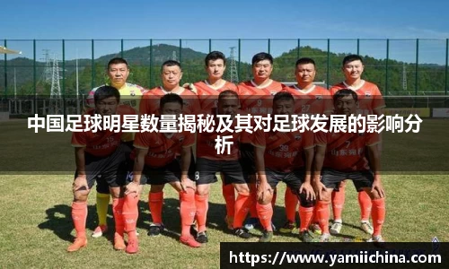 jn江南·体育登录入口