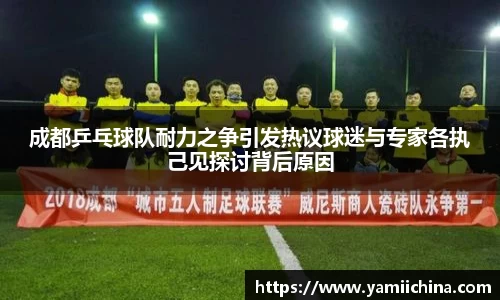 江南体育官方网站