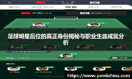 jn江南·体育登录入口