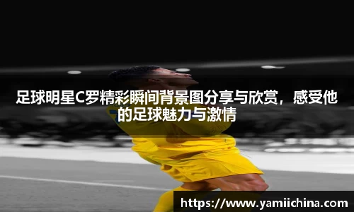 江南体育官方网站