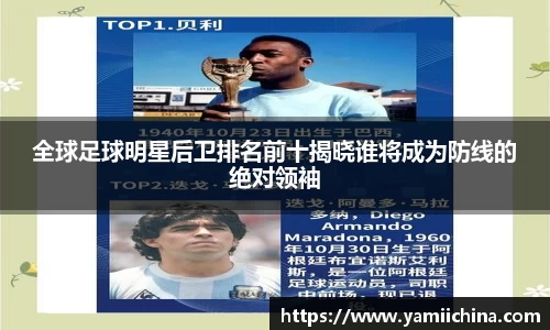 江南体育官方网站