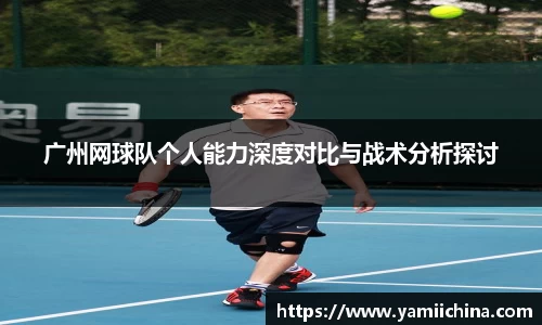 江南体育官方网站