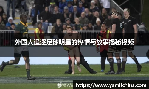 江南体育官方网站