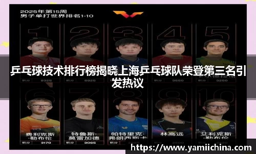 jn江南·体育登录入口